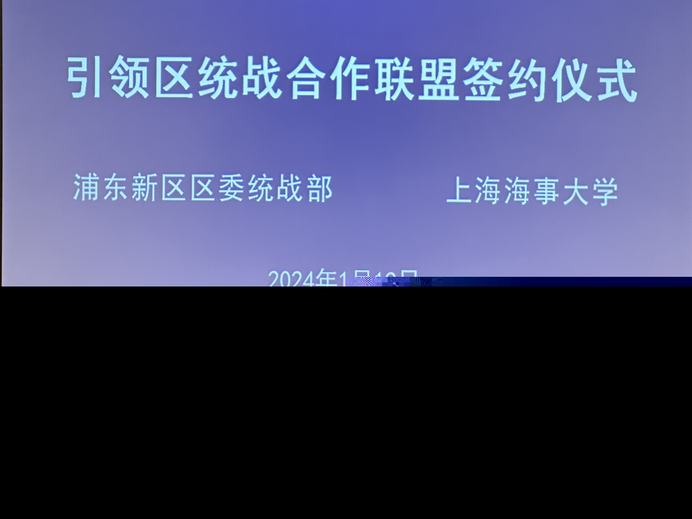 雙方簽訂合作協(xié)議