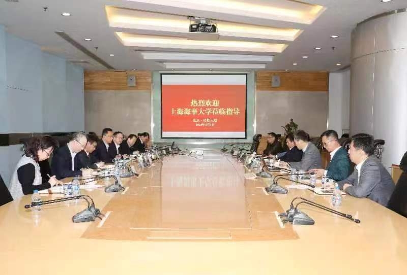 2月1日走訪中國船級社