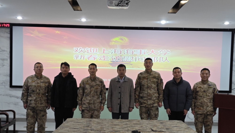 慰問海軍92555部隊合影