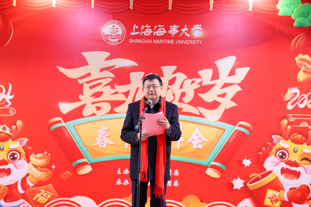 宋寶儒致新春賀詞