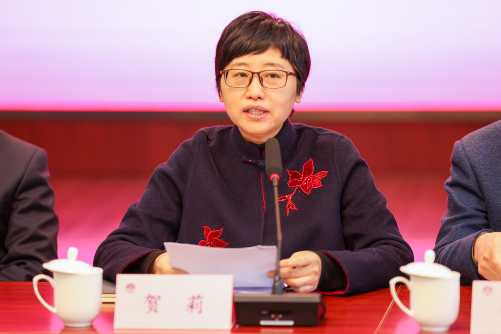 賀莉致辭