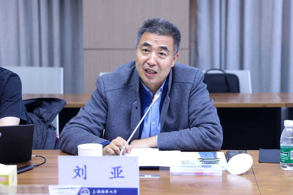 劉亞院長講話