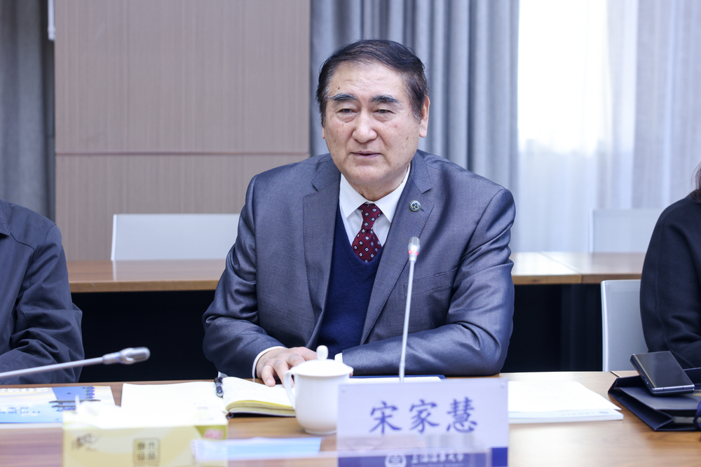 宋家慧理事長講話