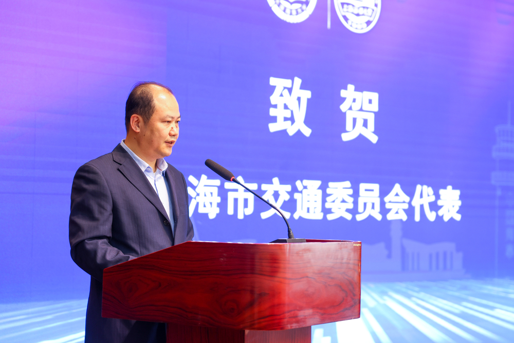 上海市交通委四級調研員馬文輝致辭