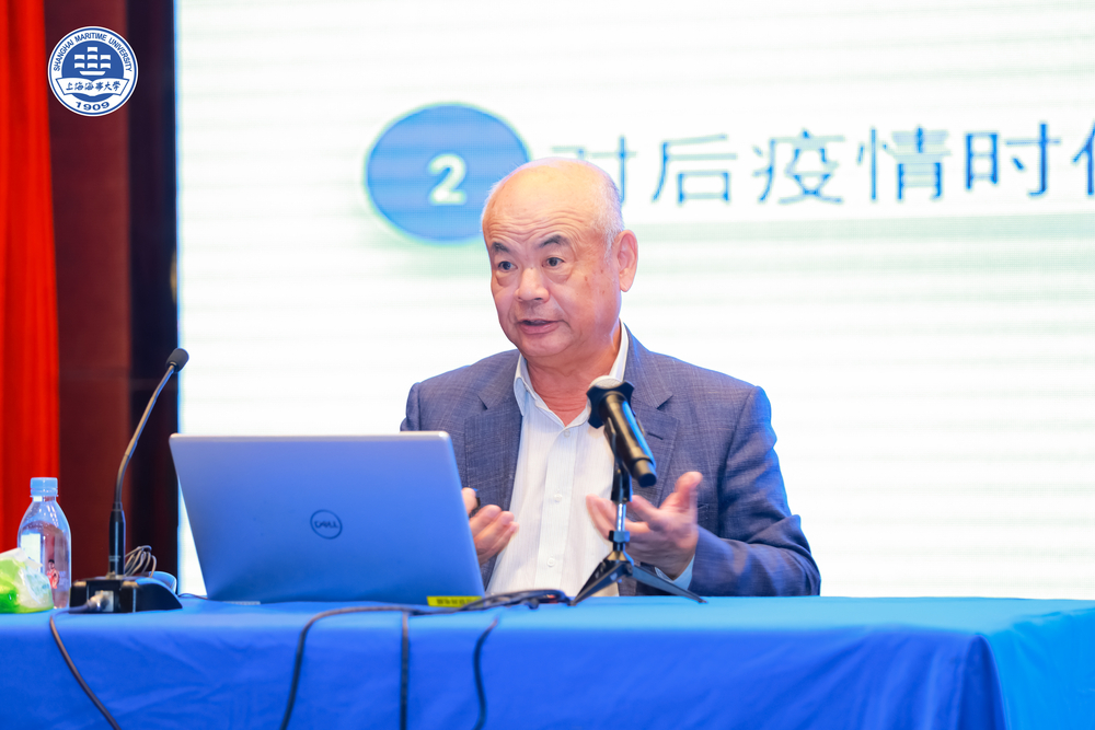 丁國炎榮譽會長作主題分享