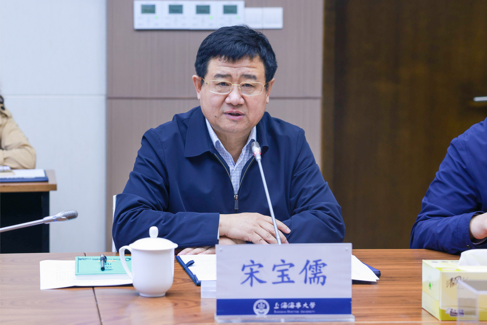 宋寶儒書記講話