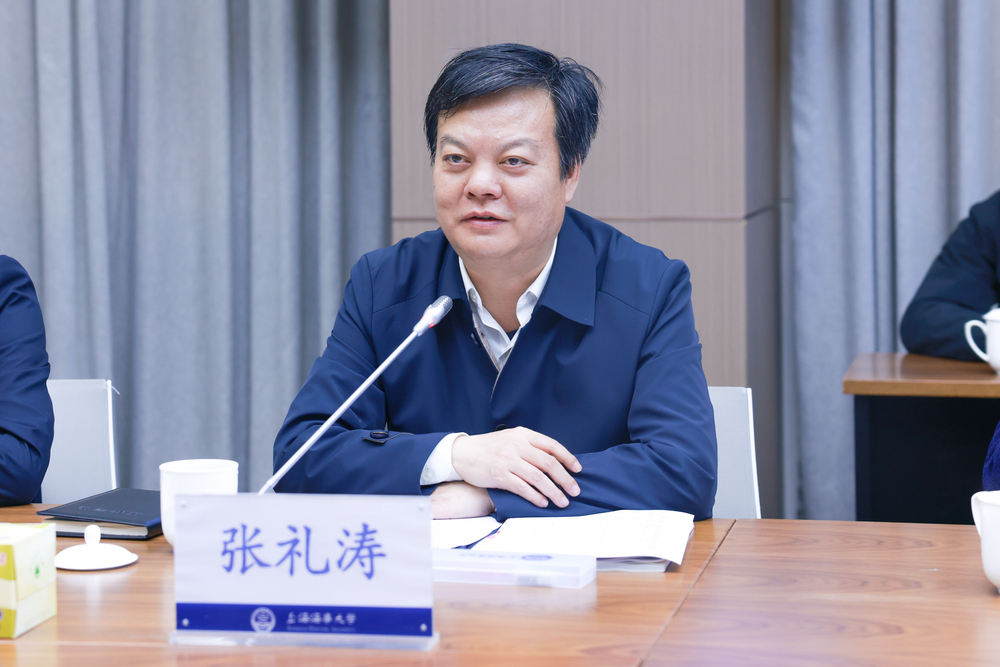 張禮濤副市長講話