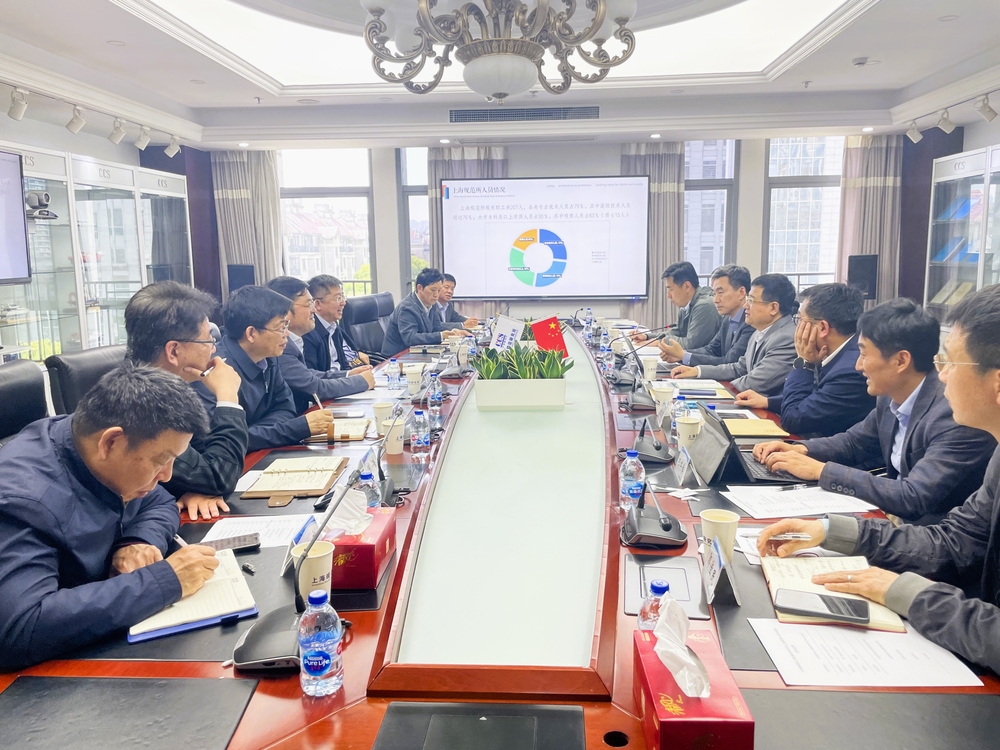 4月15日走訪中國船級社上海規范研究所