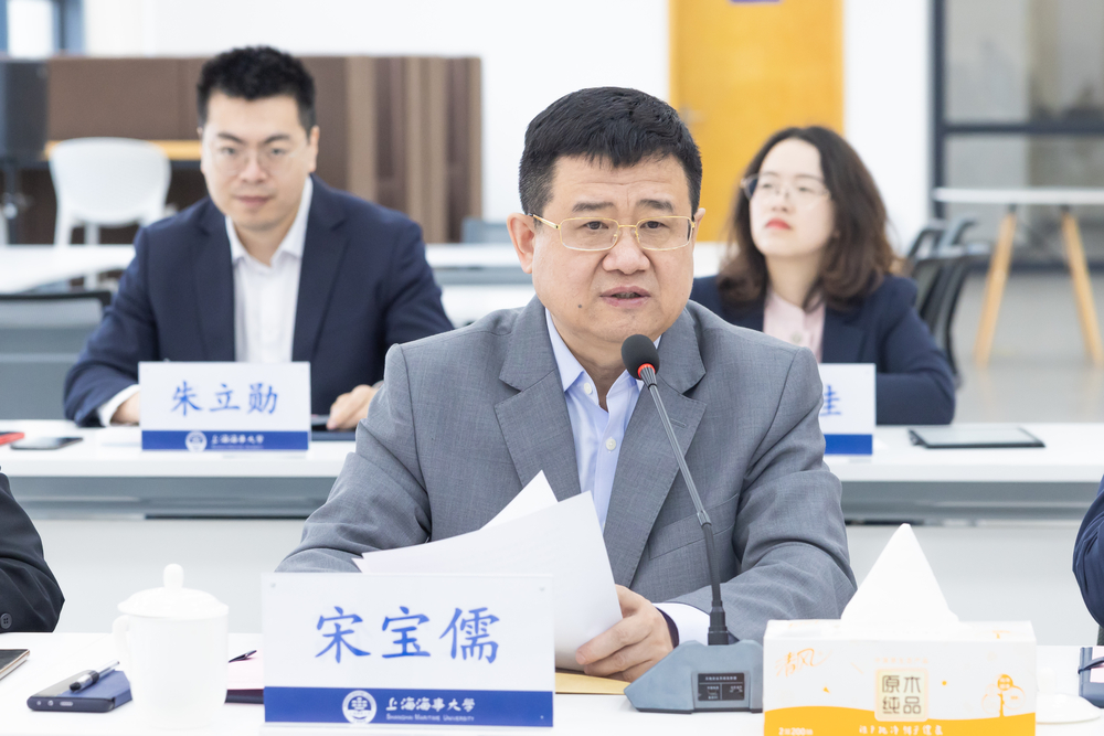 宋寶儒書記講話
