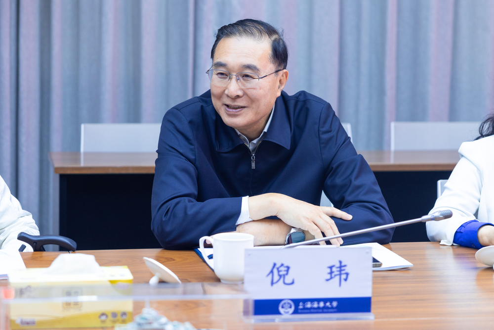 倪瑋主任講話