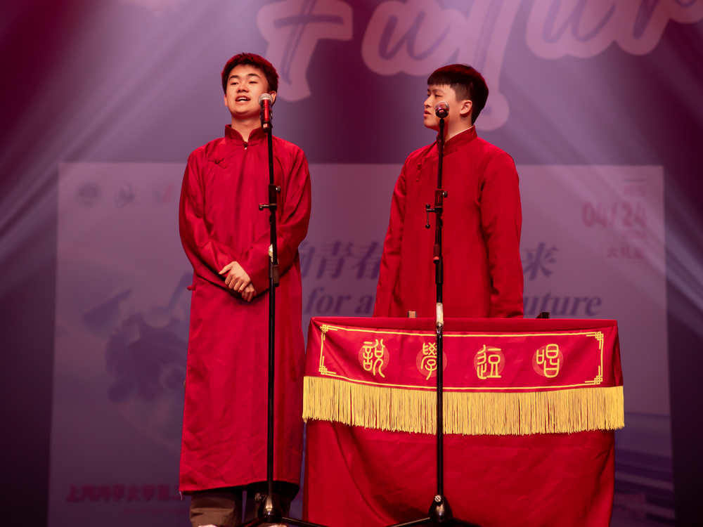 相聲社表演
