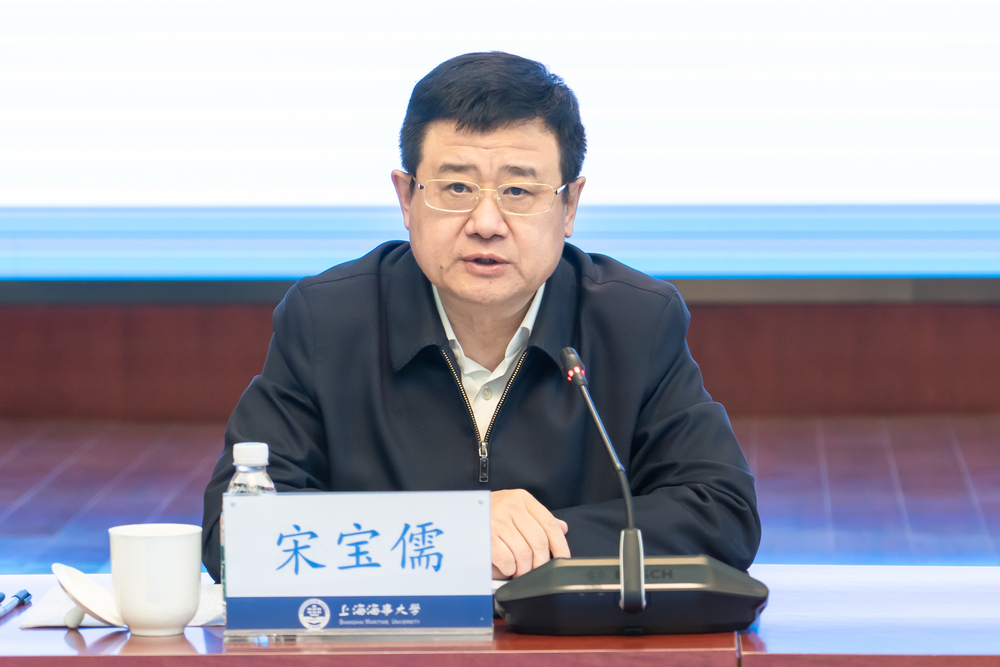 黨委書記宋寶儒部署工作