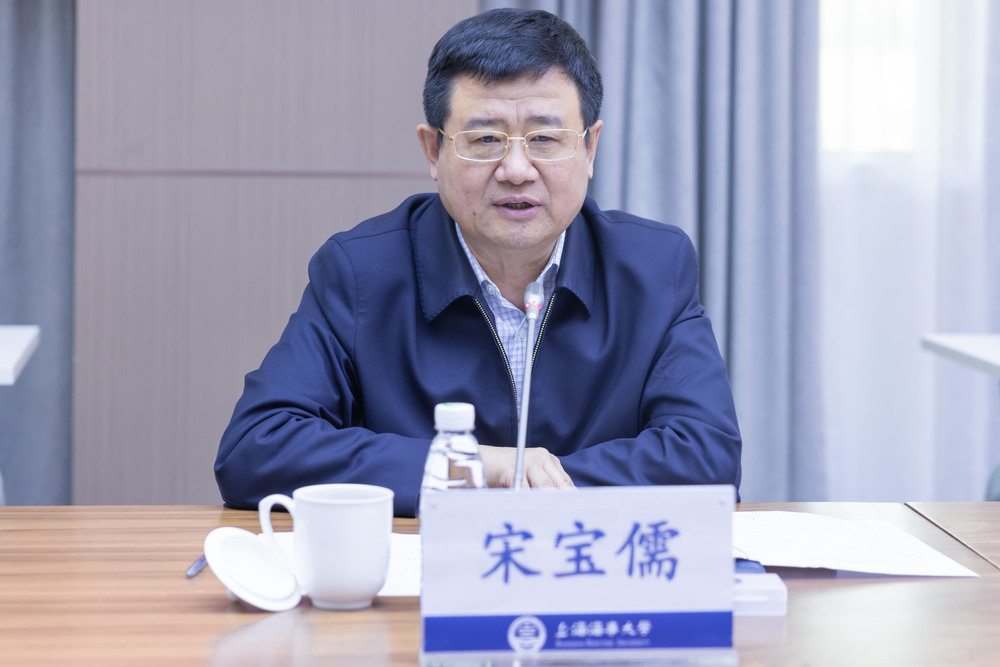 宋寶儒書記講話
