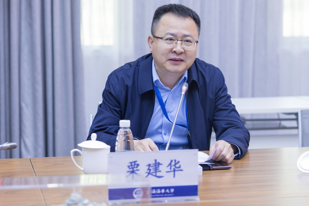 栗建華副校長講話