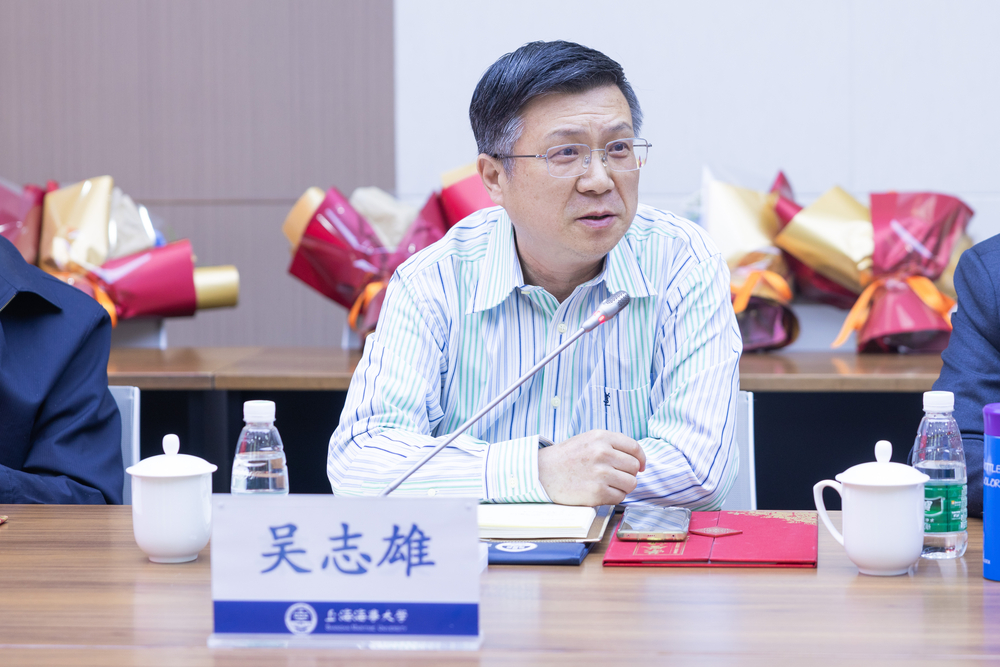 理學(xué)院 吳志雄 發(fā)言