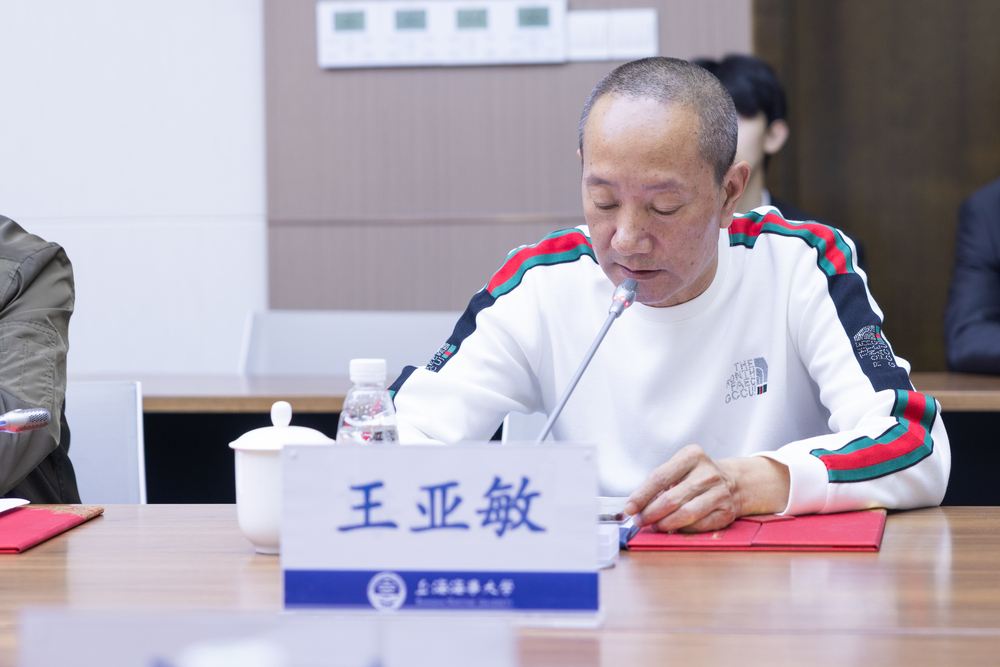 后勤中心 王亞敏 發(fā)言