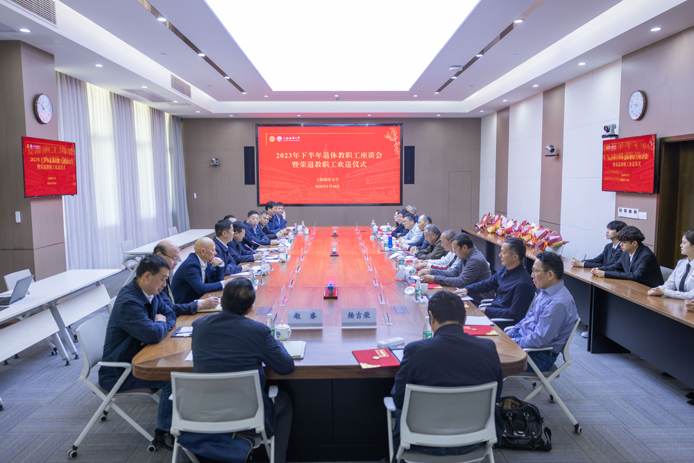 座談會現(xiàn)場