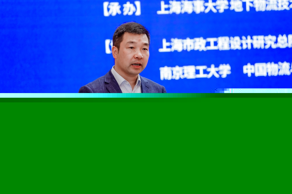李志鵬副校長致辭