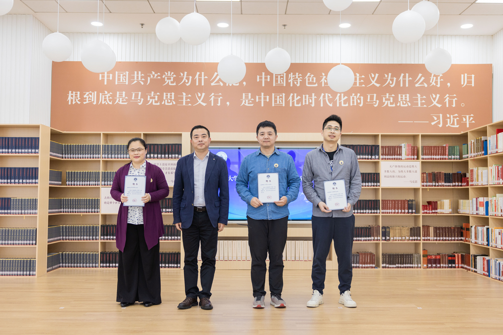 頒發“思政導師”聘書