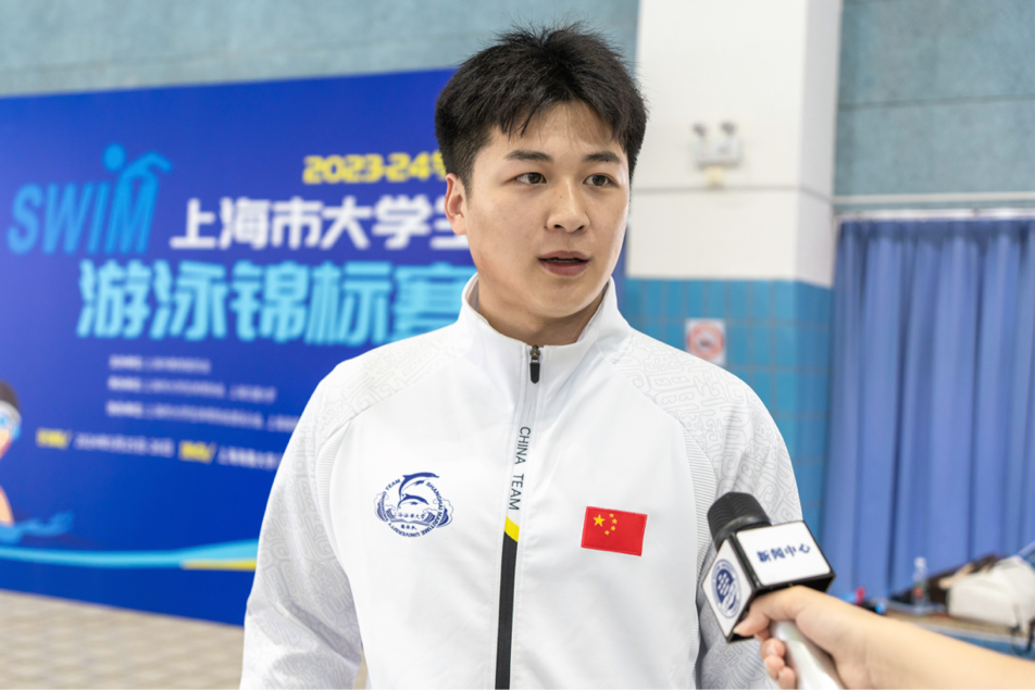 采訪上海海事大學游泳隊隊長陸枕烋