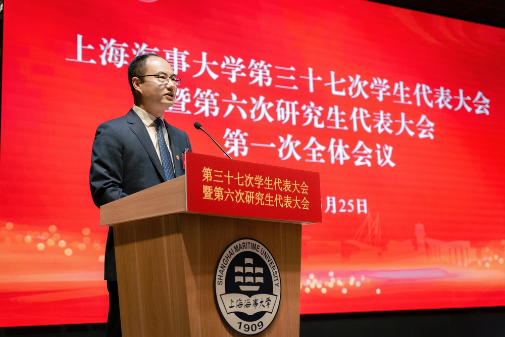 校團委書記趙大為致辭
