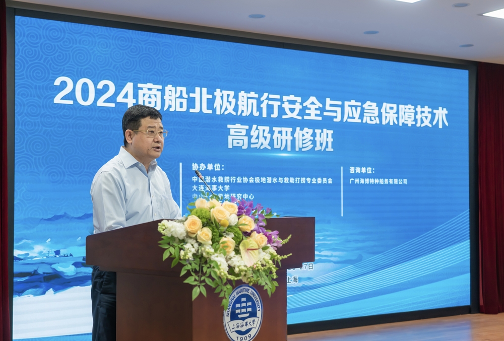 宋寶儒書記致辭