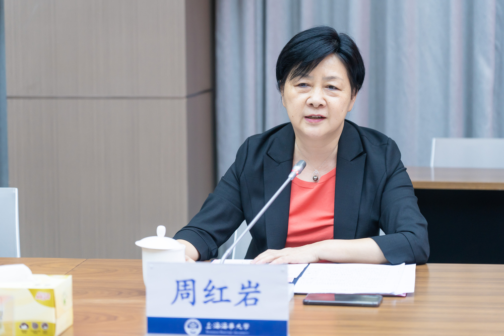 周紅巖院長講話