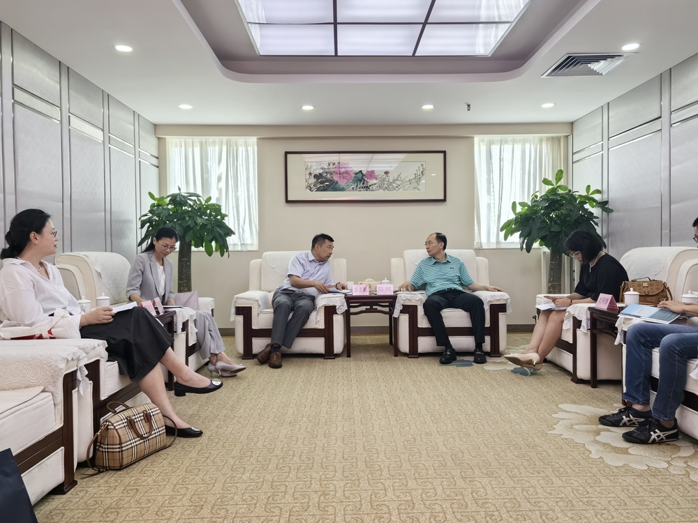 李志鵬一行調研廣州市越秀區人民政府