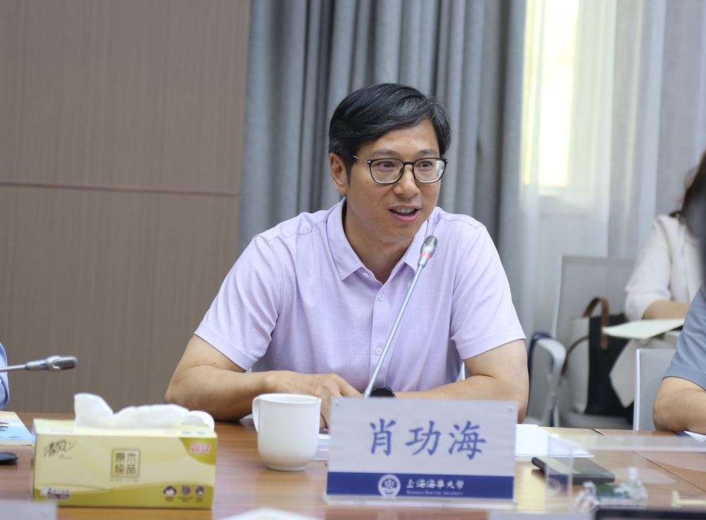 肖功海委員介紹國創中心情況