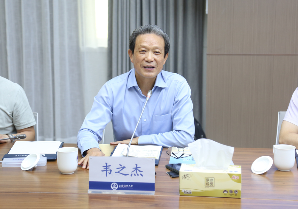 韋之杰常務副主任委員介紹專委會情況