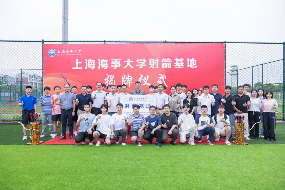 全體合照