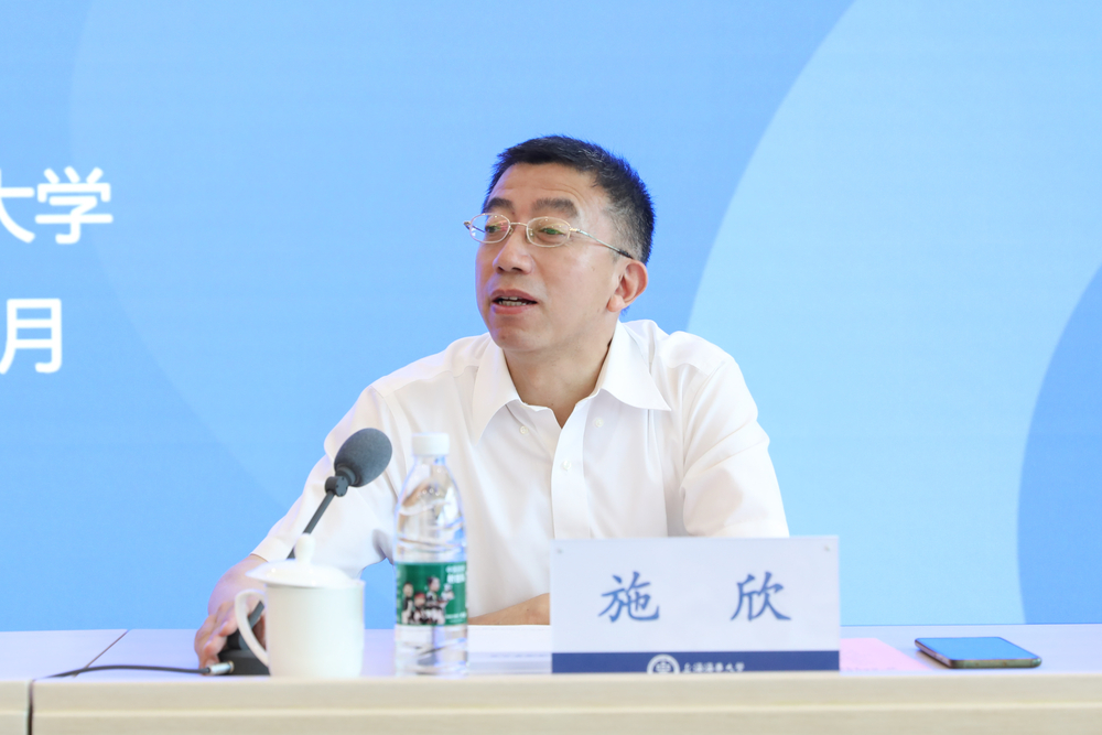 施欣副校長發言