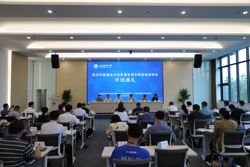 典禮現(xiàn)場