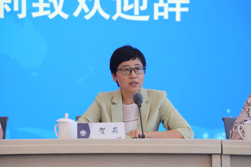 上海海事大學黨委副書記賀莉致辭