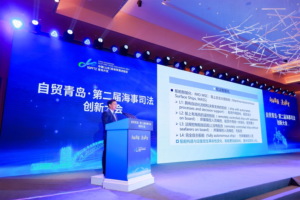 胡正良教授主旨演講