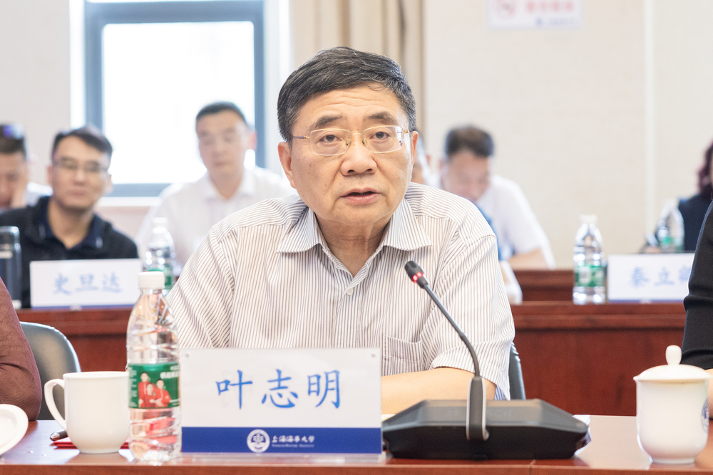 評建指導(dǎo)專家組組長葉志明教授講話