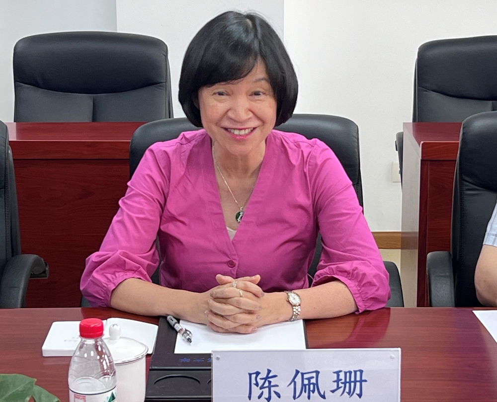陳佩珊總經(jīng)理致辭