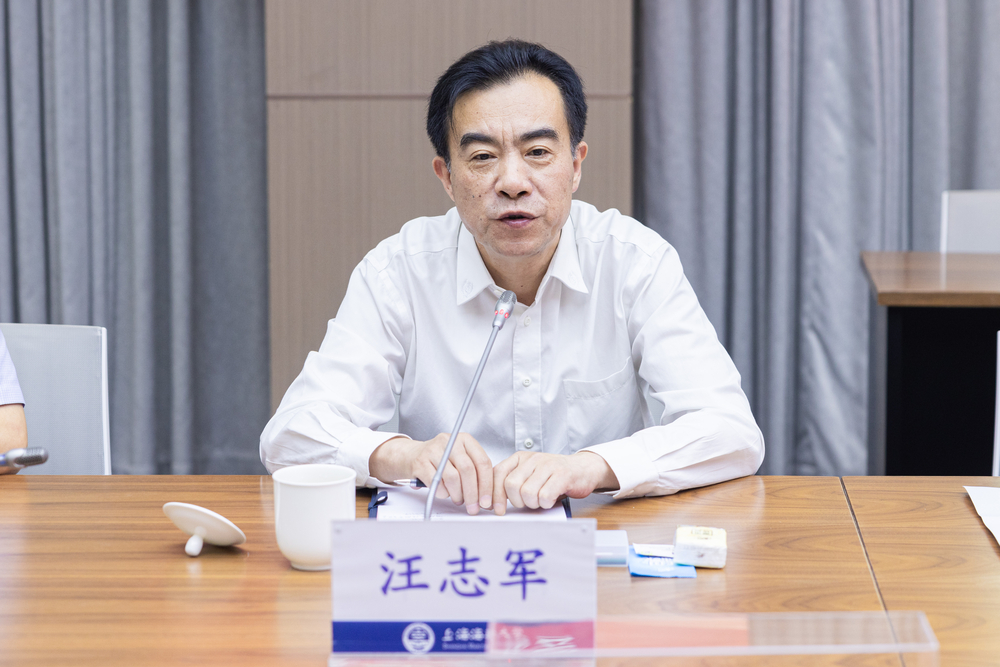 汪志軍書記講話