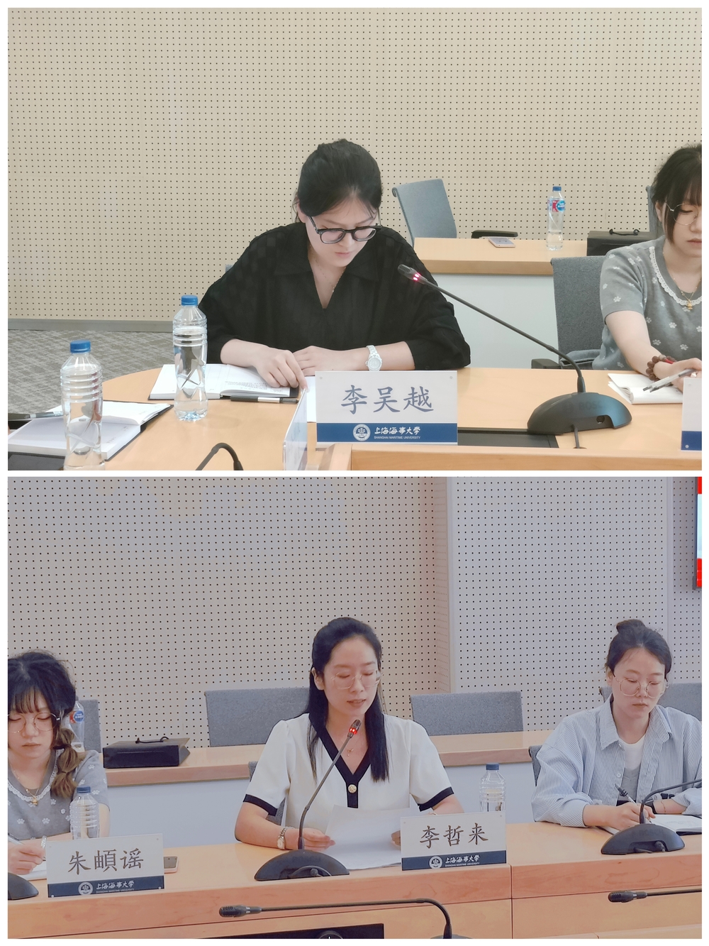 學員代表發言