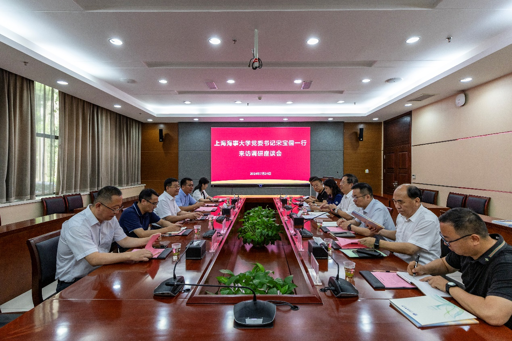 在武漢理工大學(xué)座談交流