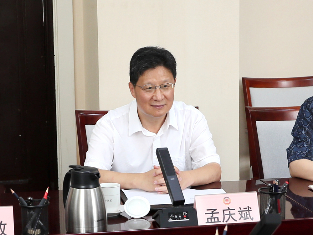 孟慶斌主席講話