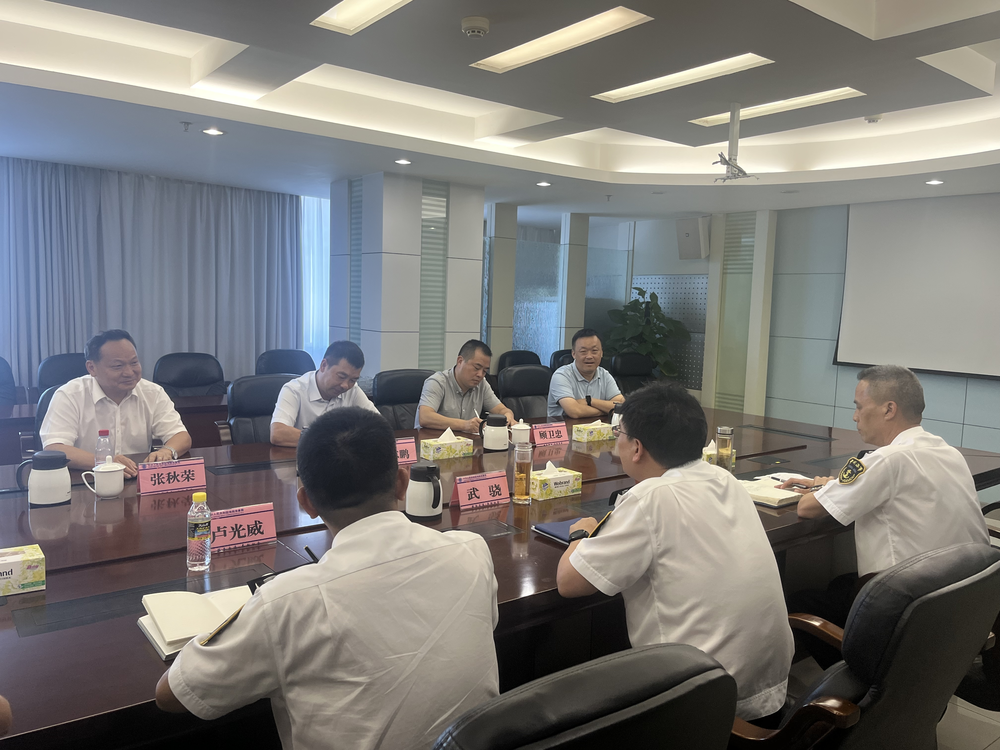 李志鵬一行走訪海南海事局