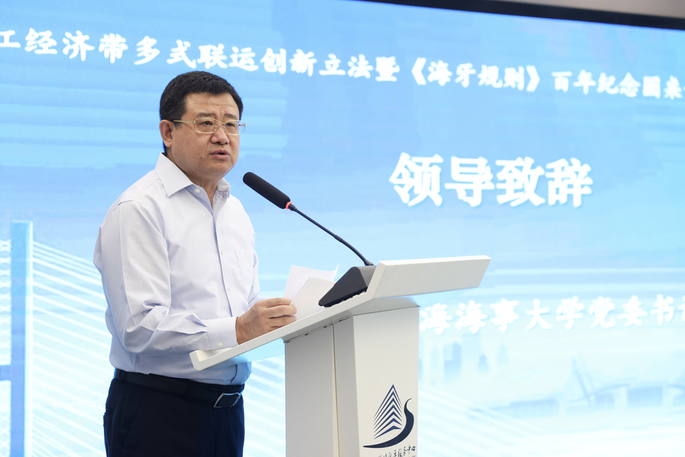 宋寶儒書記致辭