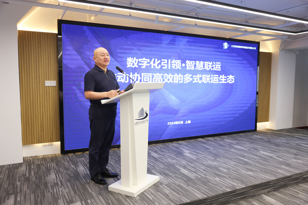 江蘇物潤船聯網絡股份有限公司董事長朱光輝主題發言