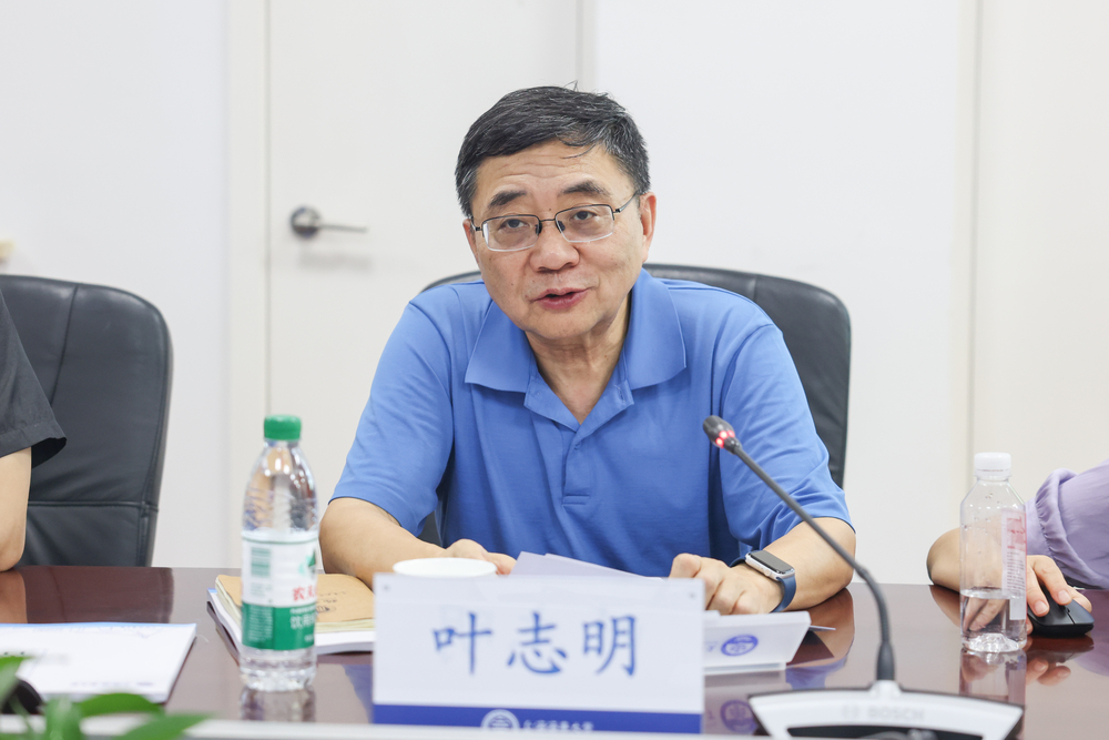 評建指導專家組組長葉志明教授講話