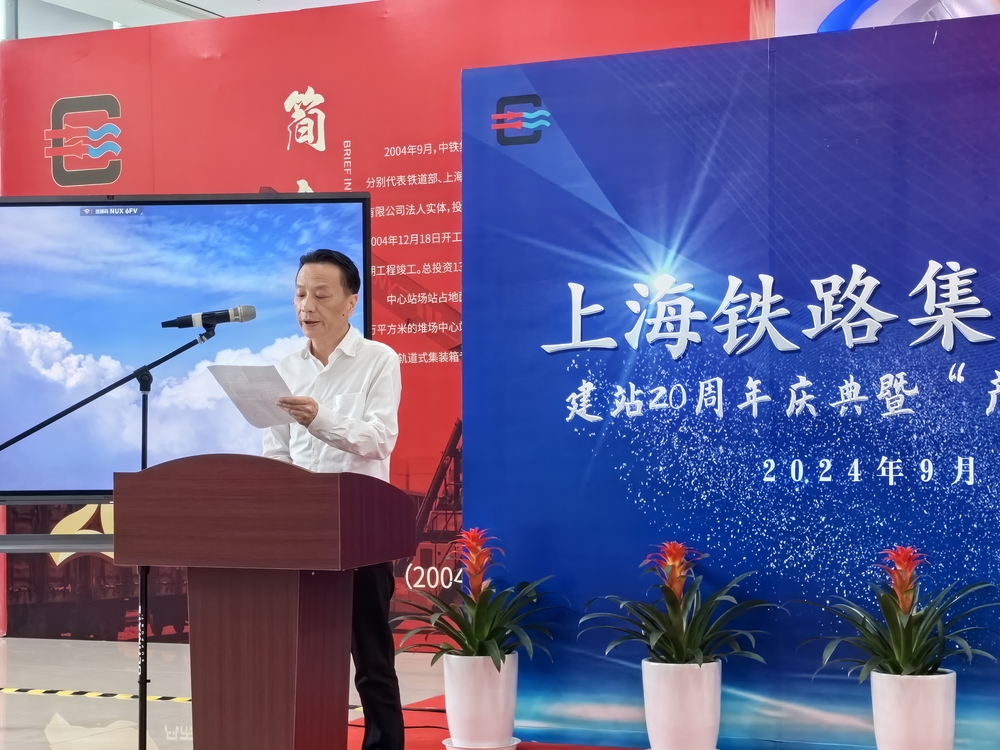 嚴(yán)偉副校長(zhǎng)致辭