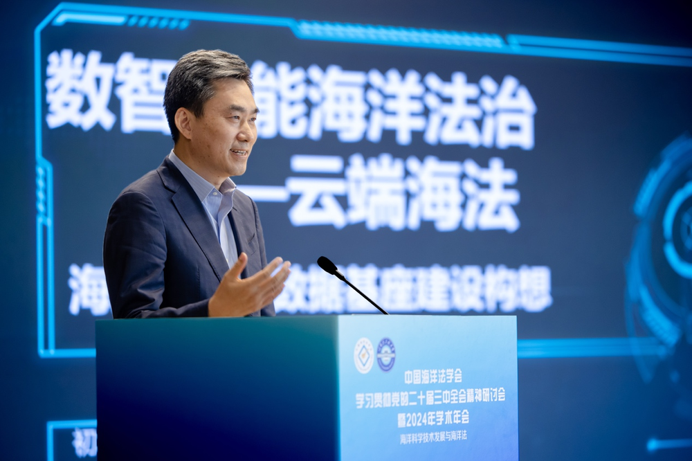 初北平校長作主旨報告