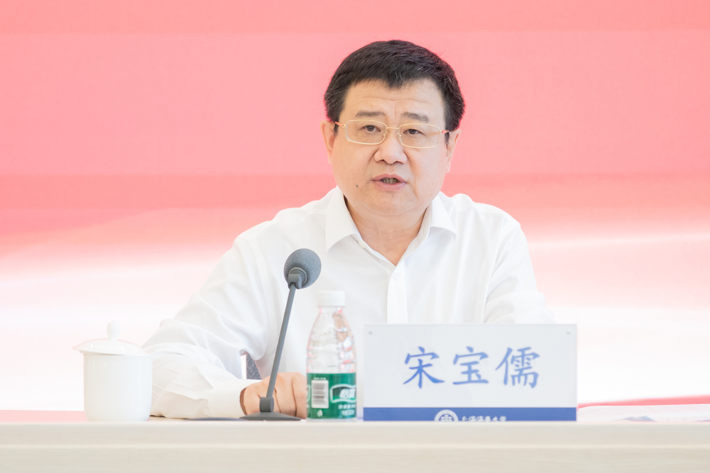 宋寶儒書記講授“第一堂思政課”