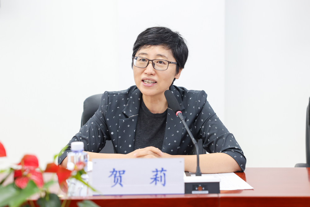 校黨委副書記賀莉致辭