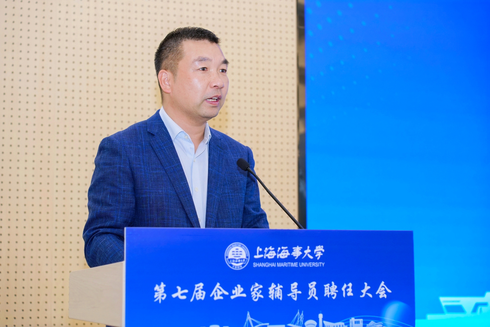 校黨委副書記、副校長(zhǎng)李志鵬致辭